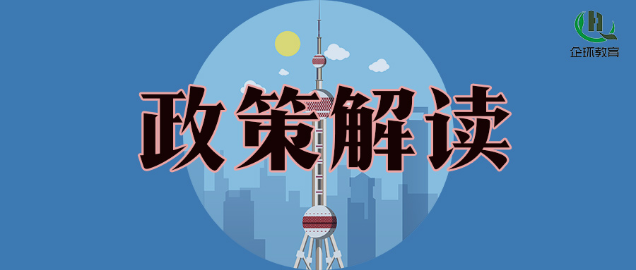 全國(guó)首部地方性法規(guī) 《淄博市污染源自動(dòng)監(jiān)控條例》于3月1日正式實(shí)施！