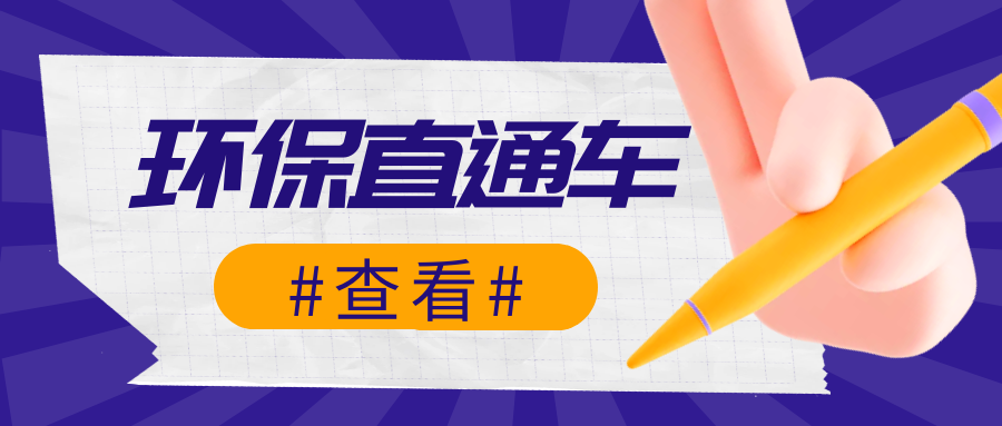 【案例】突發(fā)！廣東黃埔一污水處理項(xiàng)目發(fā)生火災(zāi)事故！