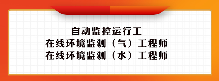 關(guān)于舉辦醫(yī)院環(huán)保專(zhuān)項(xiàng)暨醫(yī)療機(jī)構(gòu)醫(yī)療廢物和醫(yī)療廢水處理專(zhuān)項(xiàng)高級(jí)研修班的通知！
